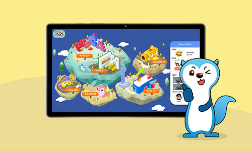 사진= 토크스테이션. 제공